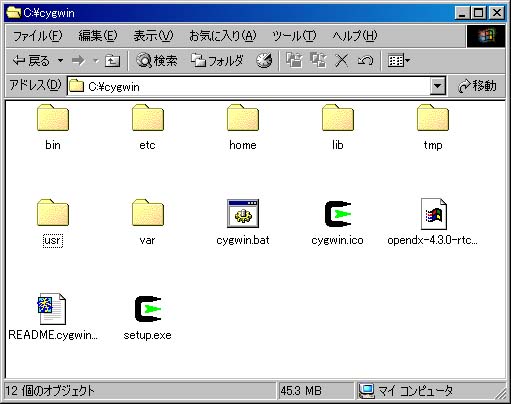 c:\cygwin