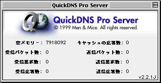 QuickDNSR\[