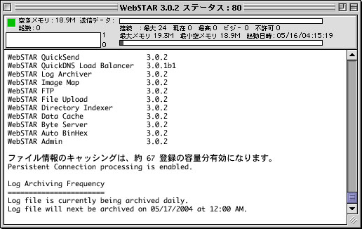 WebSTARR\[